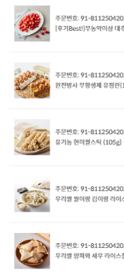 사진후기 대표 이미지