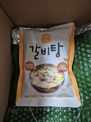 상품평 이미지