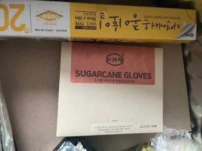사진후기 대표 이미지