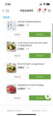 사진후기 대표 이미지