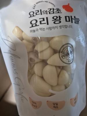 상품평 이미지