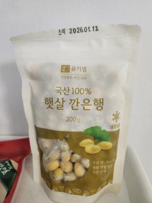 사진후기 대표 이미지