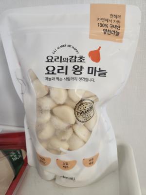 사진후기 대표 이미지