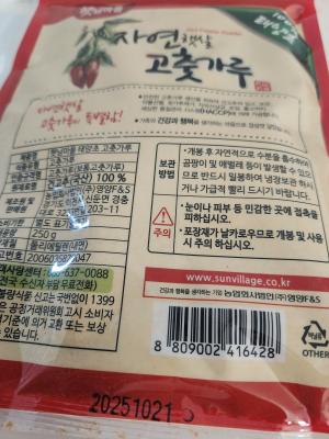 사진후기 대표 이미지