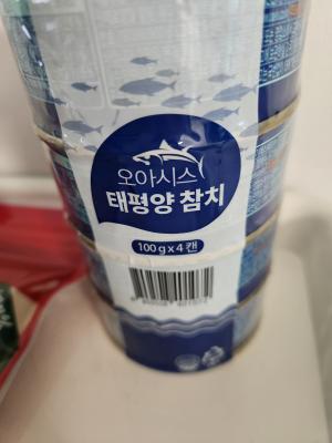 상품평 이미지