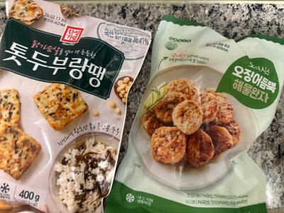 상품평 이미지