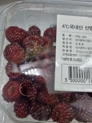 상품평 이미지