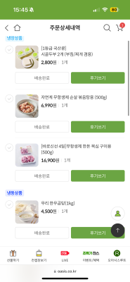 사진후기 대표 이미지