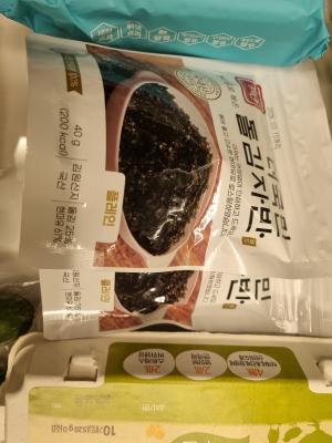 구매후기 사진