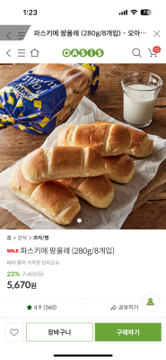 사진후기 대표 이미지