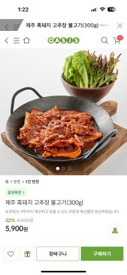 사진후기 대표 이미지