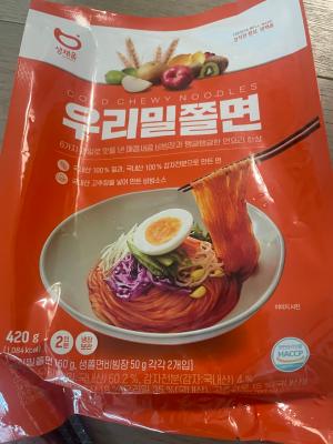 사진후기 대표 이미지