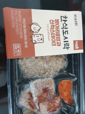 상품평 이미지