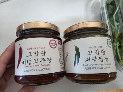 구매후기 사진