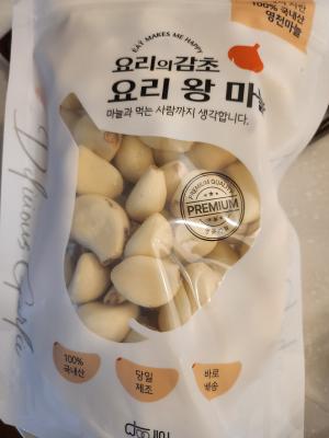 사진후기 대표 이미지