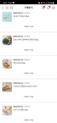 사진후기 대표 이미지