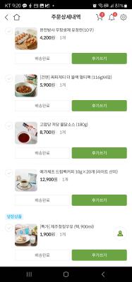 사진후기 대표 이미지