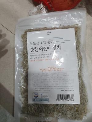 상품평 이미지