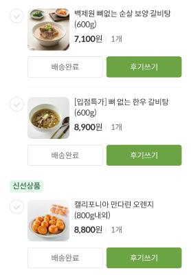 사진후기 대표 이미지