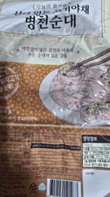 사진후기 대표 이미지