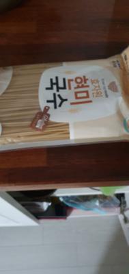 사진후기 대표 이미지