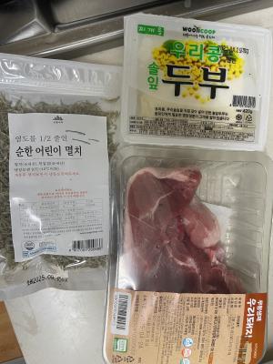 상품평 이미지