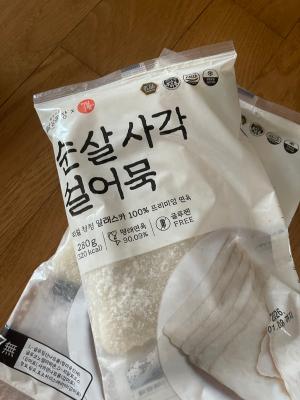 구매후기 사진