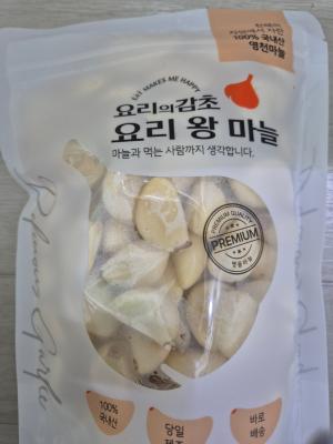 사진후기 대표 이미지