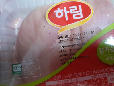 사진후기 대표 이미지