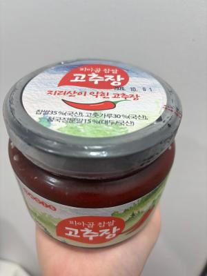 사진후기 대표 이미지