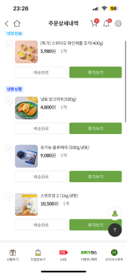 사진후기 대표 이미지