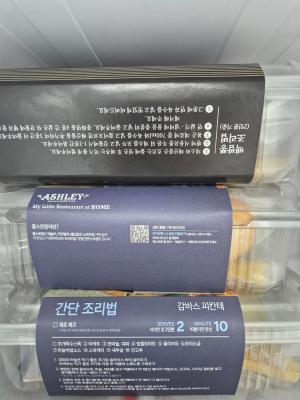 사진후기 대표 이미지