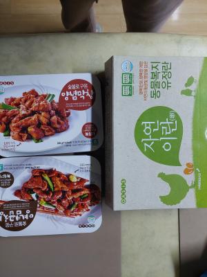상품평 이미지