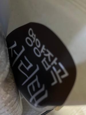 사진후기 대표 이미지