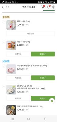 사진후기 대표 이미지