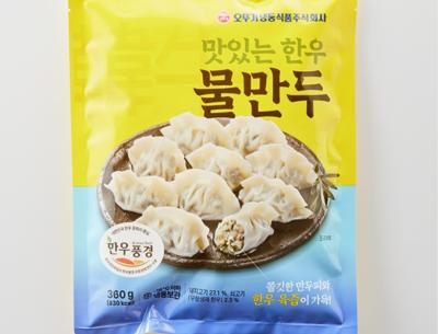사진후기 대표 이미지