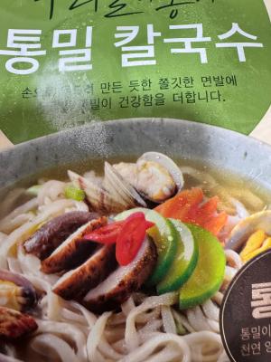 사진후기 대표 이미지