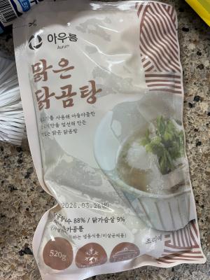 상품평 이미지