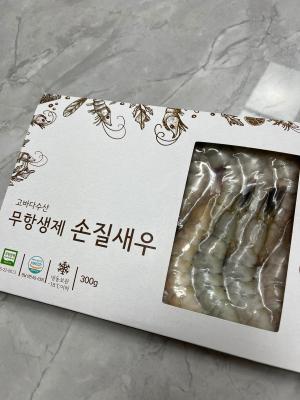 상품평 이미지