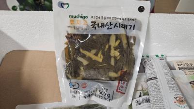 상품평 이미지