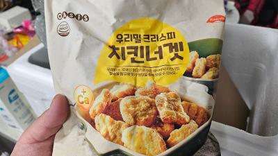 상품평 이미지
