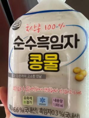 상품평 이미지