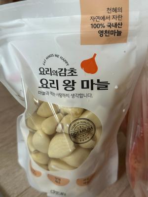 사진후기 대표 이미지