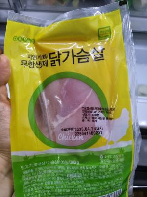 사진후기 대표 이미지