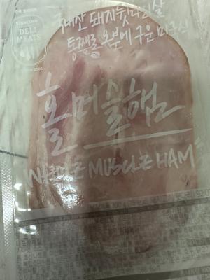 사진후기 대표 이미지