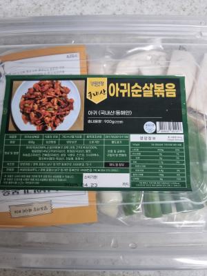 사진후기 대표 이미지