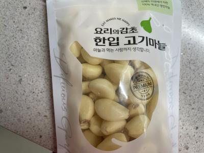 상품평 이미지