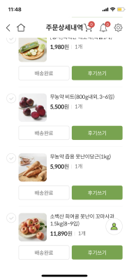 사진후기 대표 이미지