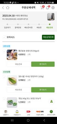 사진후기 대표 이미지