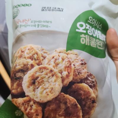 상품평 이미지